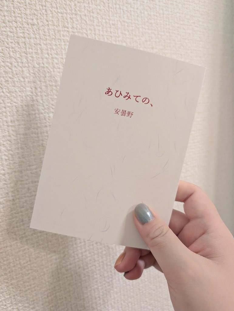 【みみ様専用】送料ご購入フォーム