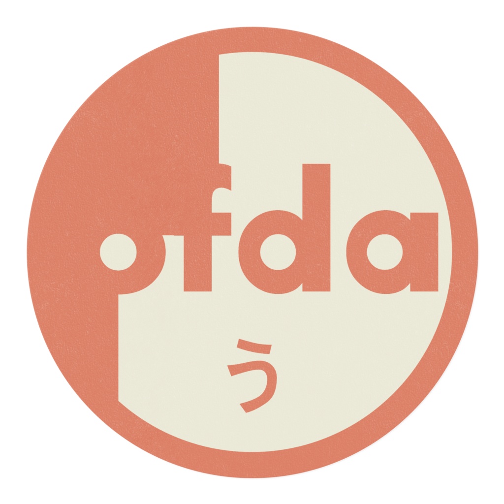 象形図マステ うA