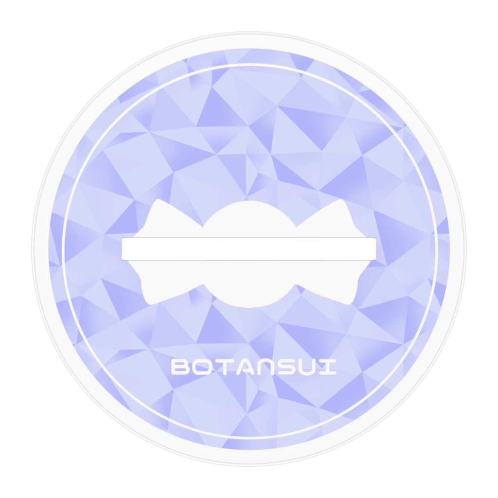 【ぼたんすい】キービジュアル🍬アクリルフィギュア 2023