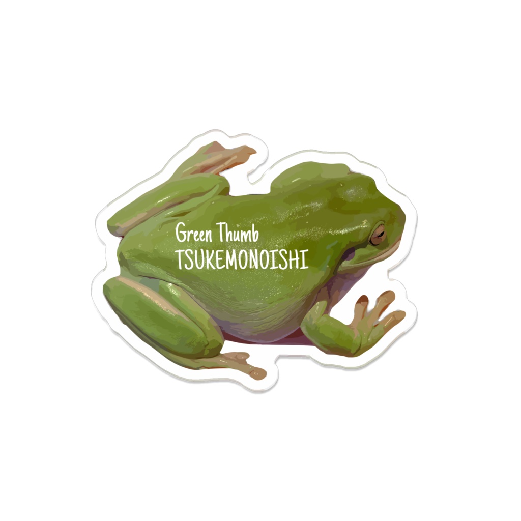 つけものいし アクリルバッジ【オンライン限定商品】