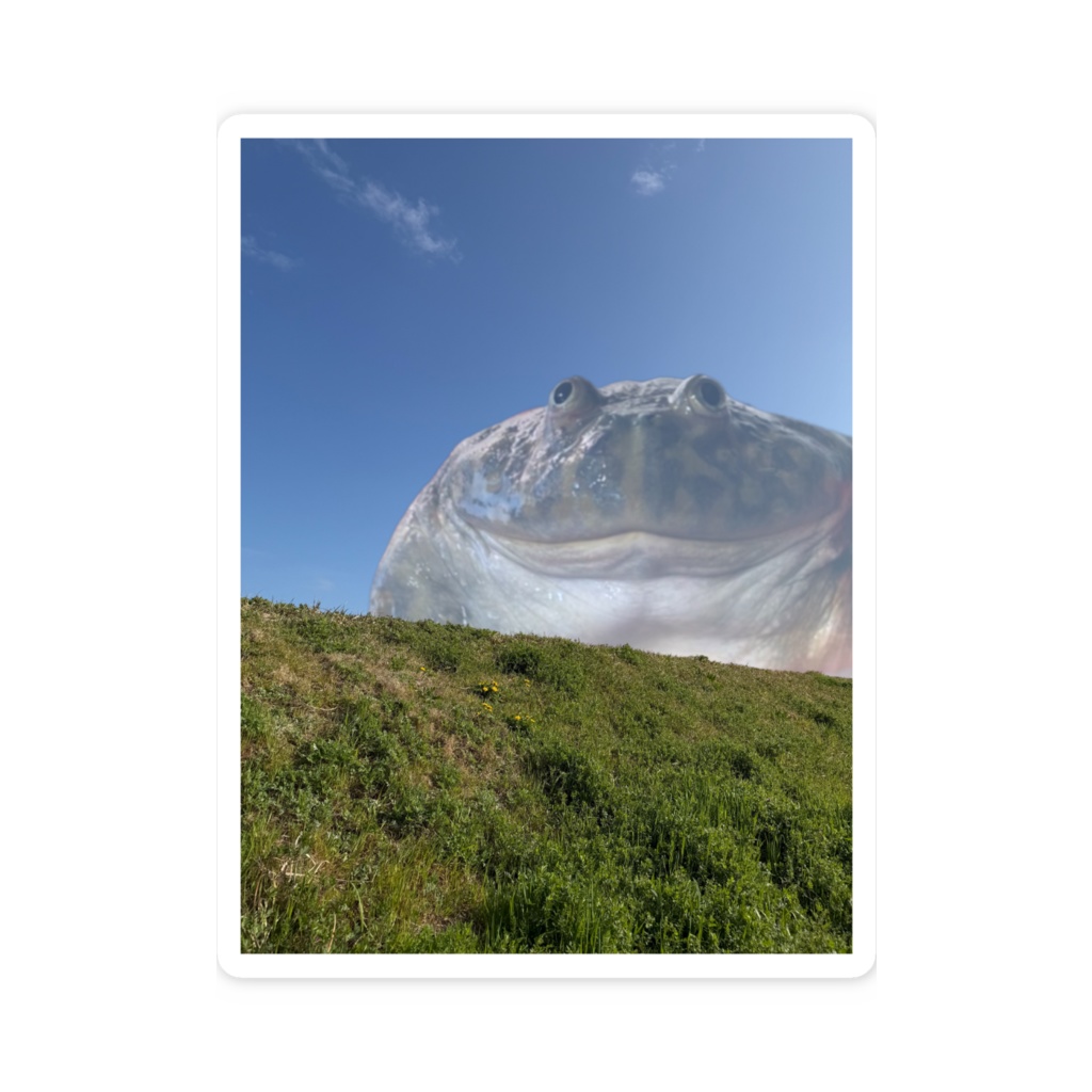 でっかいカエル スマホステッカー