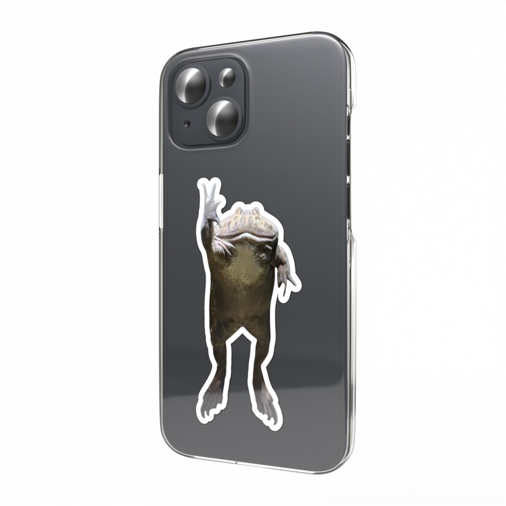 でっかいカエル スマホステッカー
