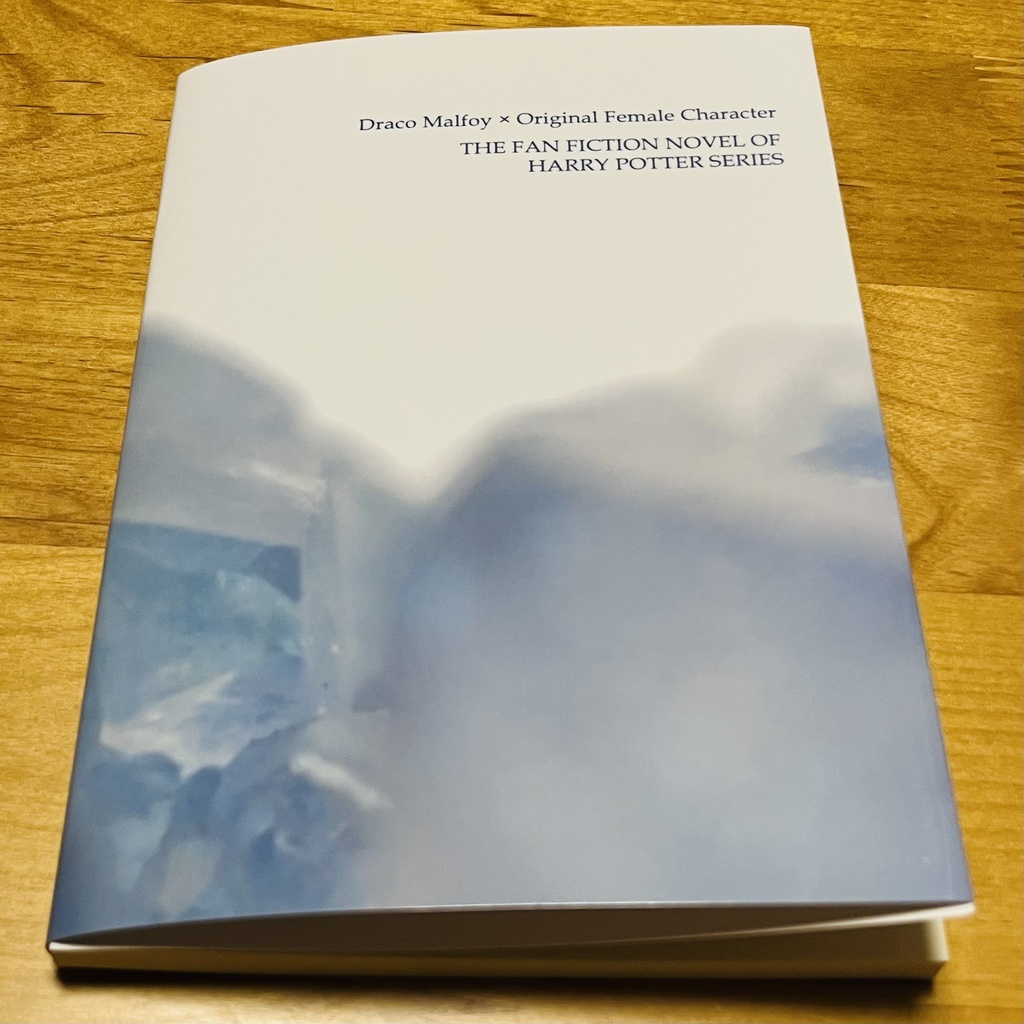 ドラコ落ち原作沿い夢小説 Gentle Ice Blue Eyes①賢者の石編 Web再録(夢主名前固定)