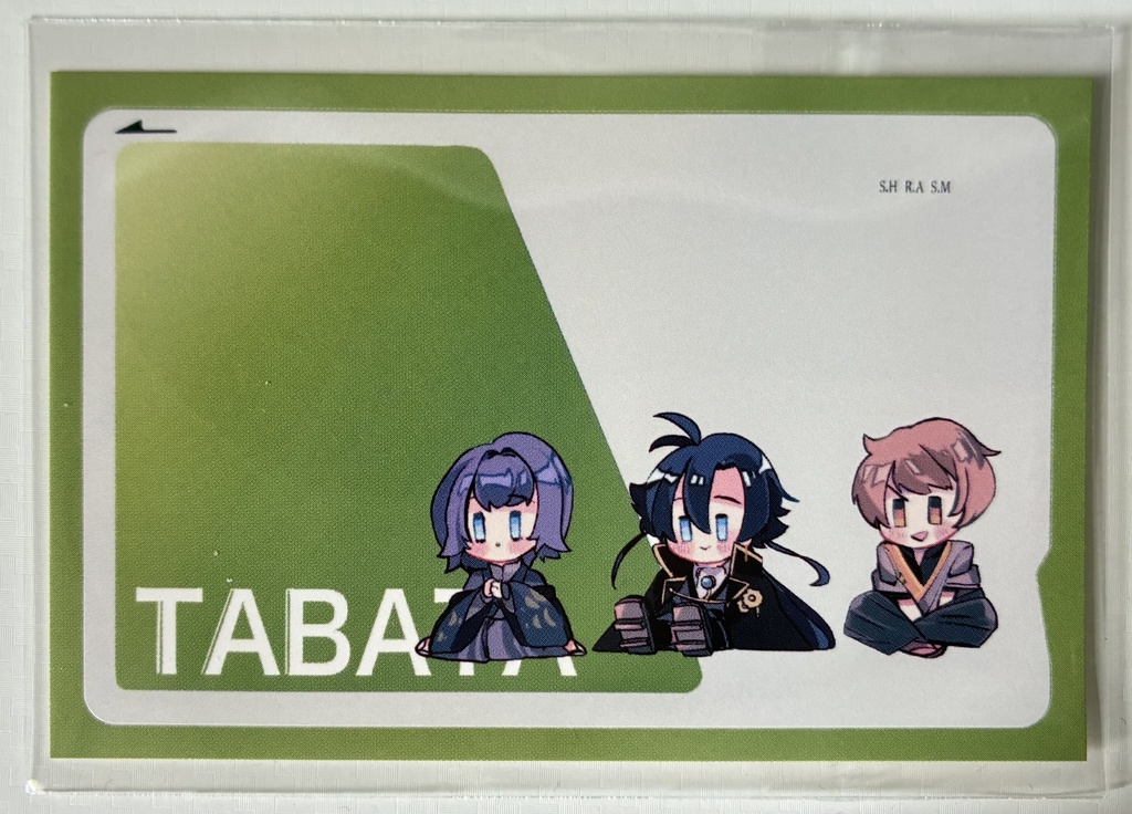 ✦田畑組✦ICカードステッカー