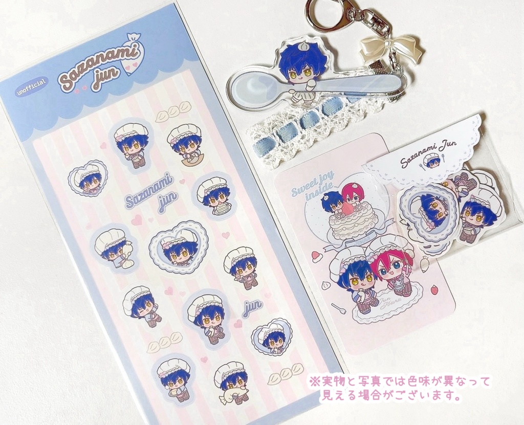 ジュン グッズ4種セット