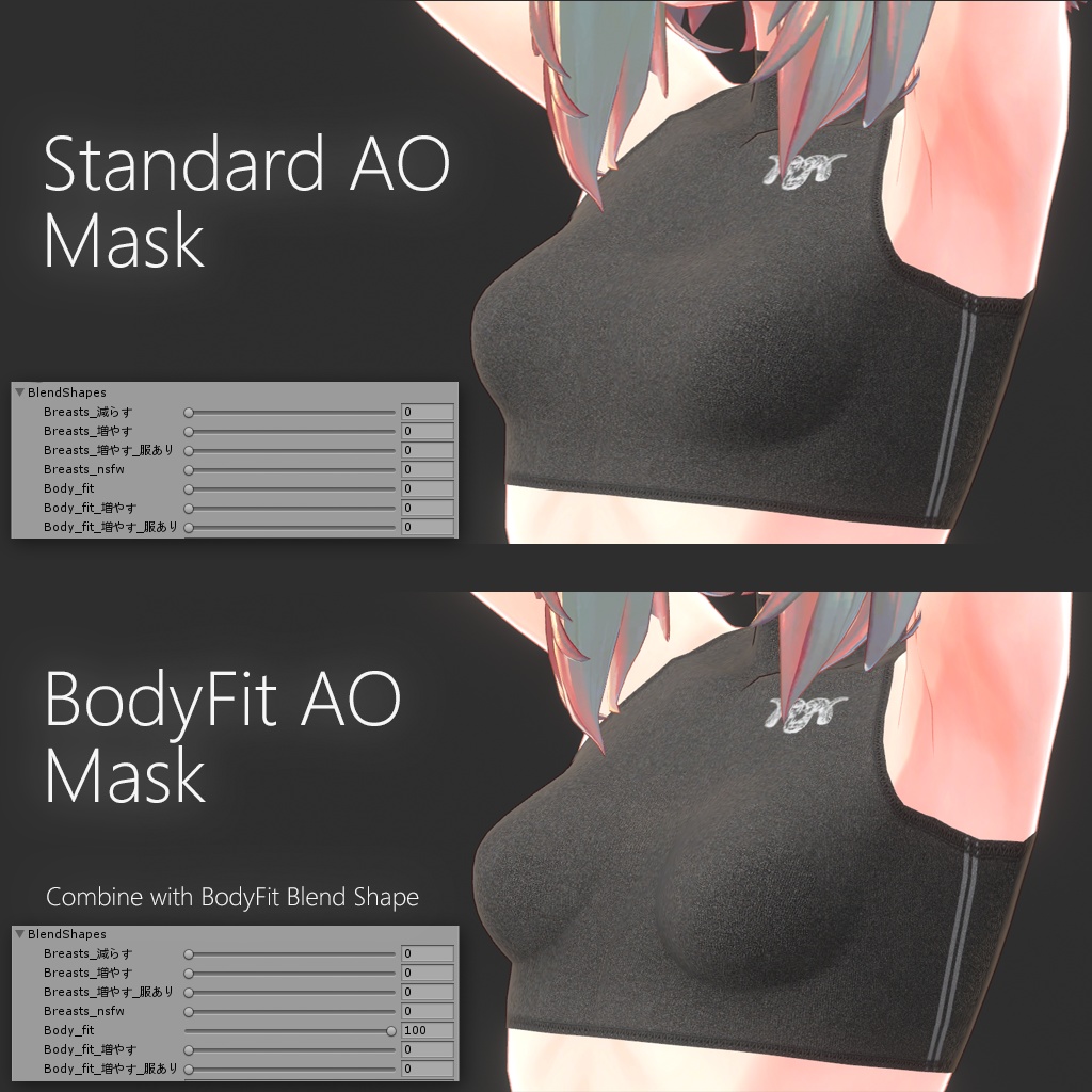 【メリノ用】スポーツウェア - Sportswear for Merino