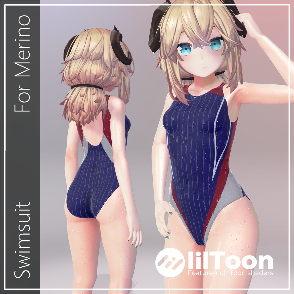 【メリノ用】ノ水着 - Swimsuit for Merino