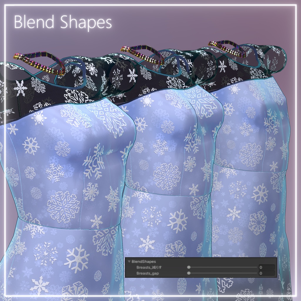 【メリノ用】クラシックドレス - Classic Dress for Merino