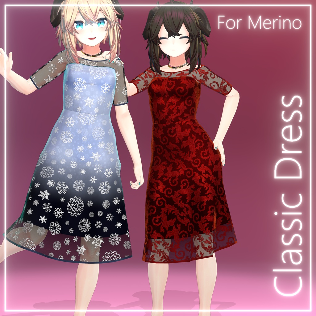 【メリノ用】クラシックドレス - Classic Dress for Merino