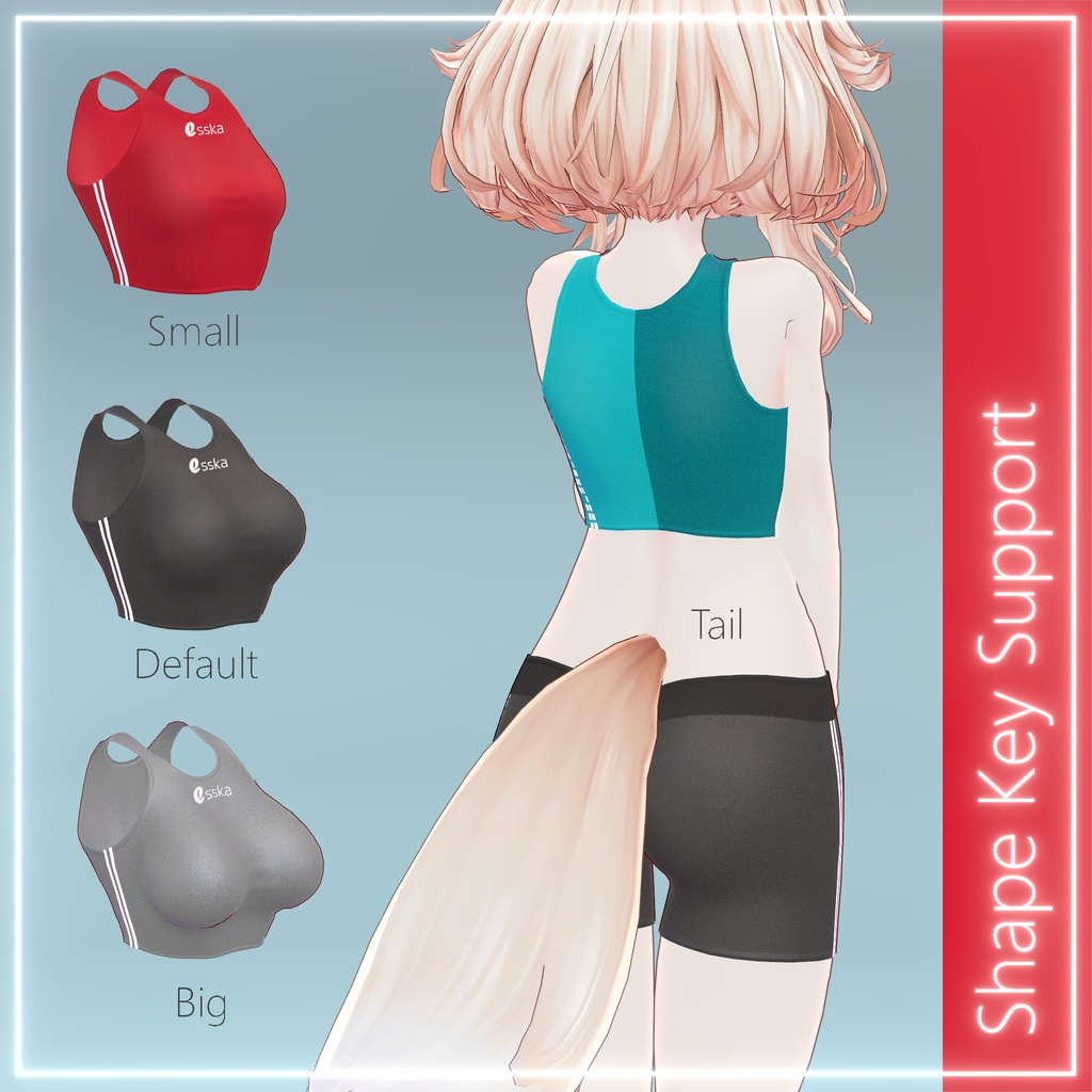 【右近弐式用】スポーツウェア - Sportswear for Ukon second type