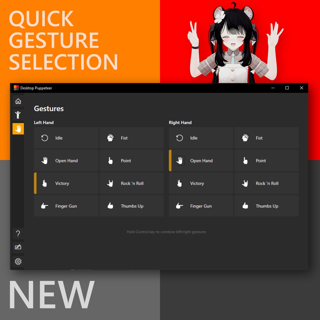 Esska Desktop Puppeteer