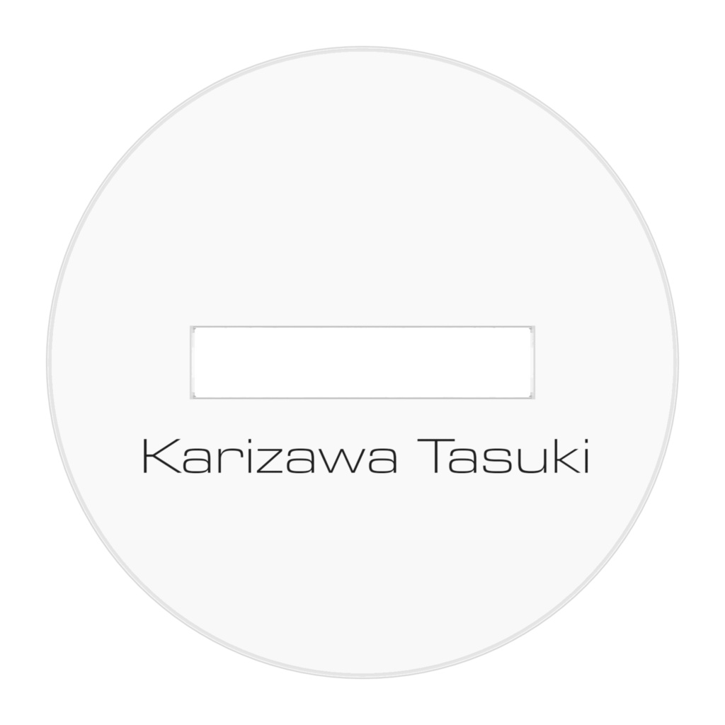 【雁澤たすき】アクリルスタンド