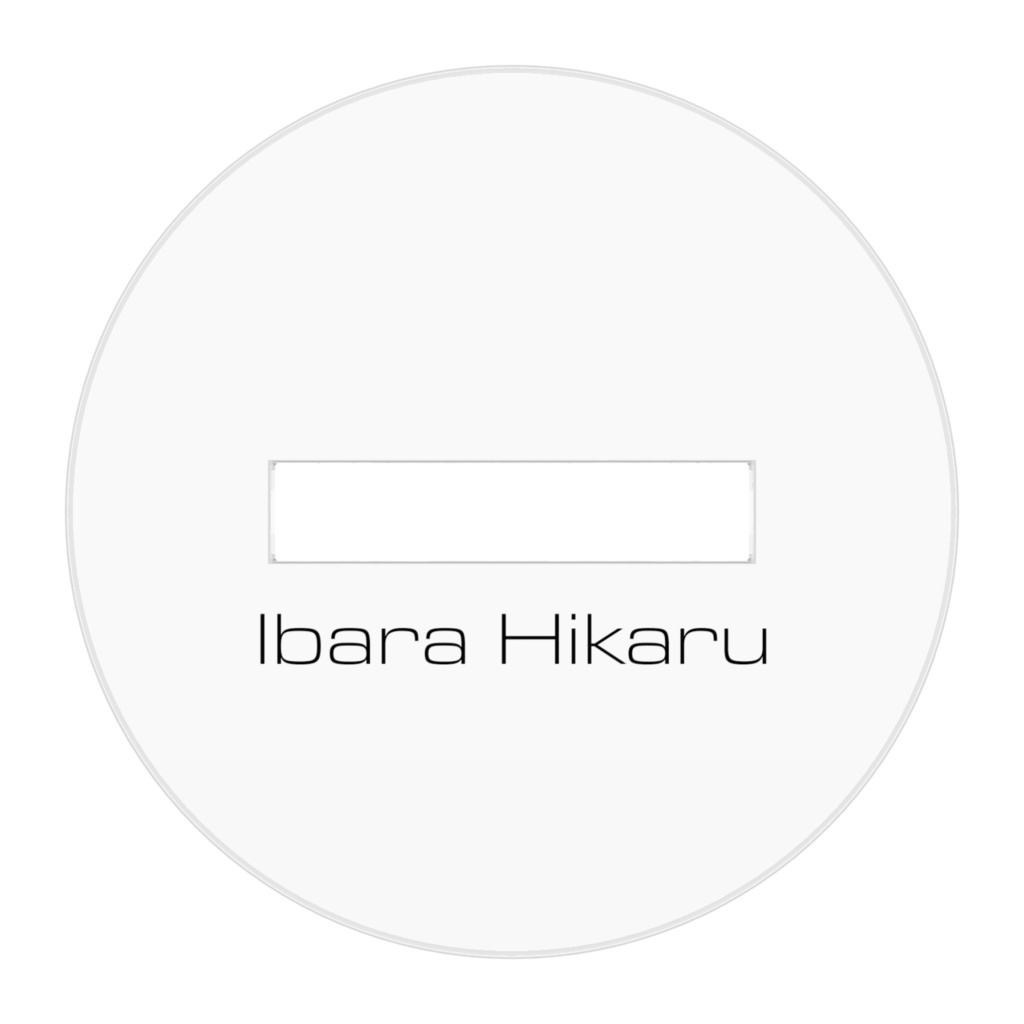 【棘晃】アクリルスタンド