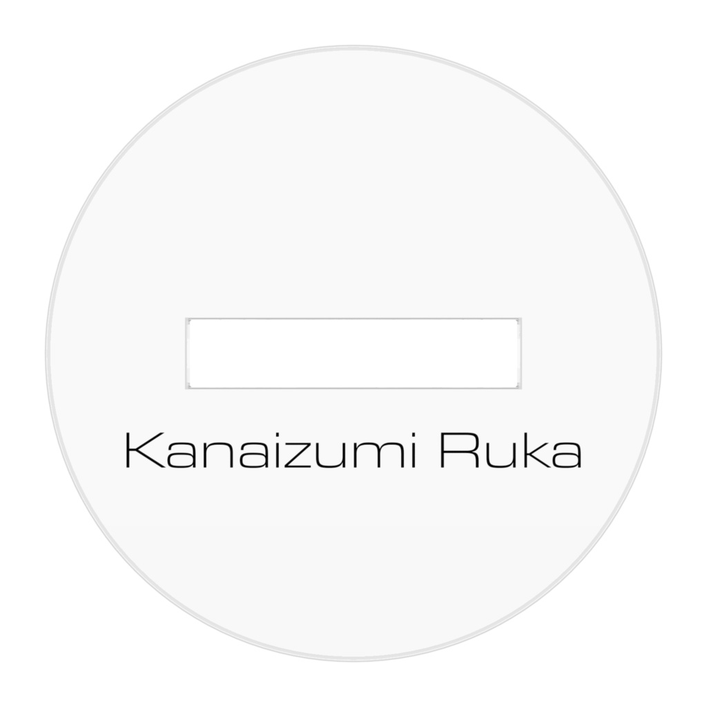 【金泉流伽】アクリルスタンド