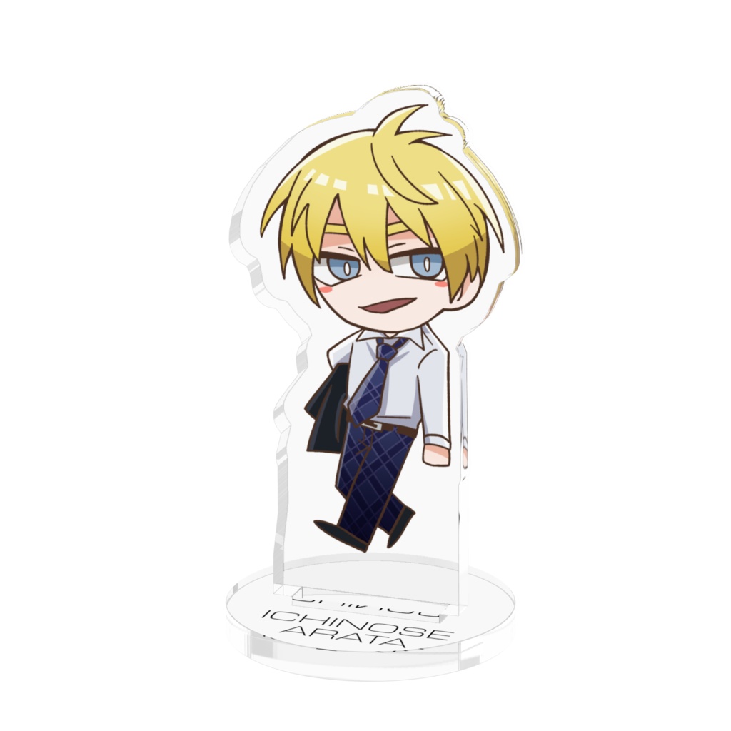 【一ノ世新】アクリルスタンド