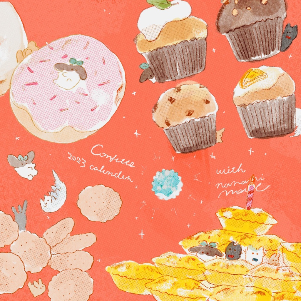 Confetto 2023年卓上カレンダー