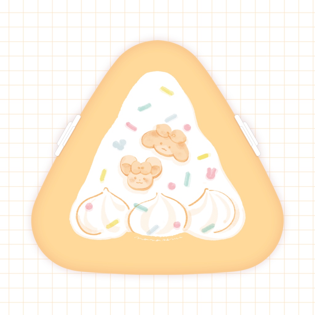 ななぽみ おにぎりケース