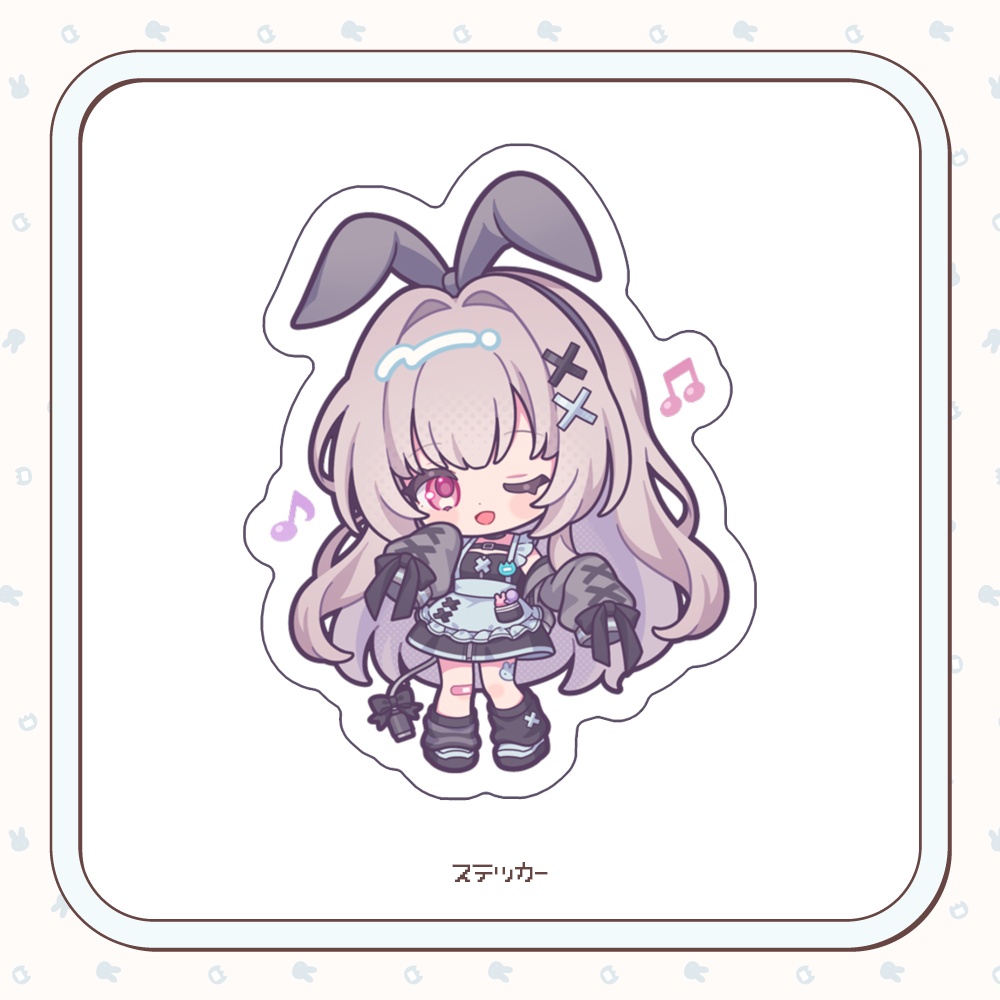 【受注生産】VoiSona「七柊」受注限定パッケージ版