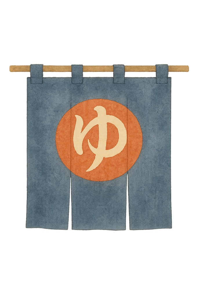 江戸セット(Edo Era Clipart Set|12 PNGs)