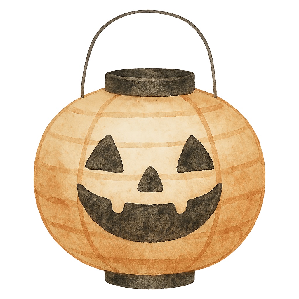 和風ハロウィン (Japanese Halloween)