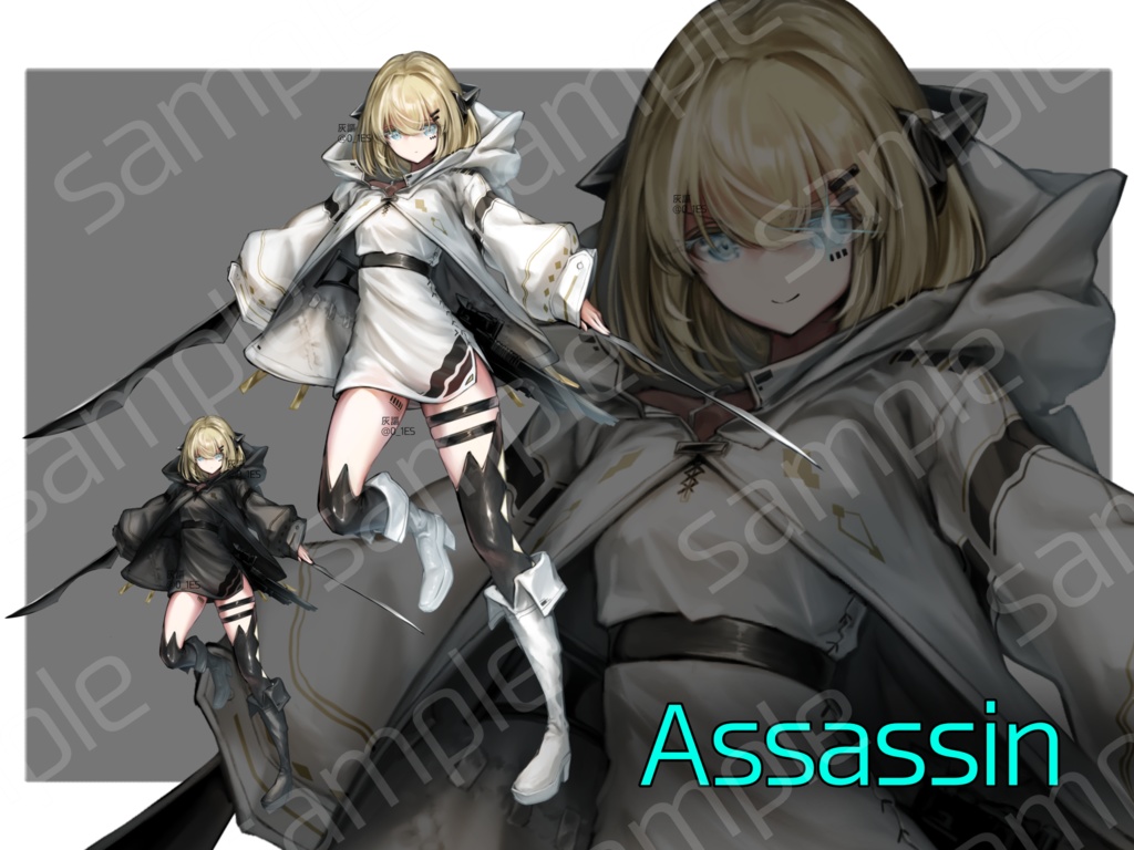 Assassin【差分19種】