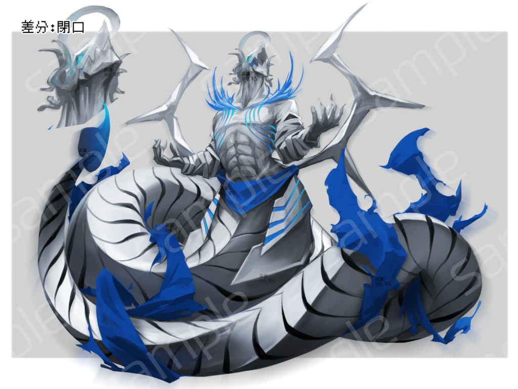 竜人F【表情差分15種+竜差分2種】