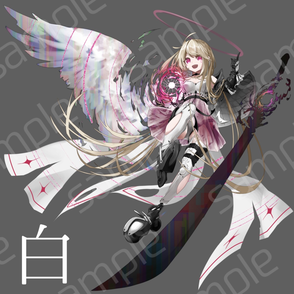 人造天使【差分15種】