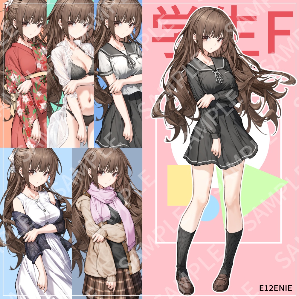 学生F【衣装6種】【表情15種】