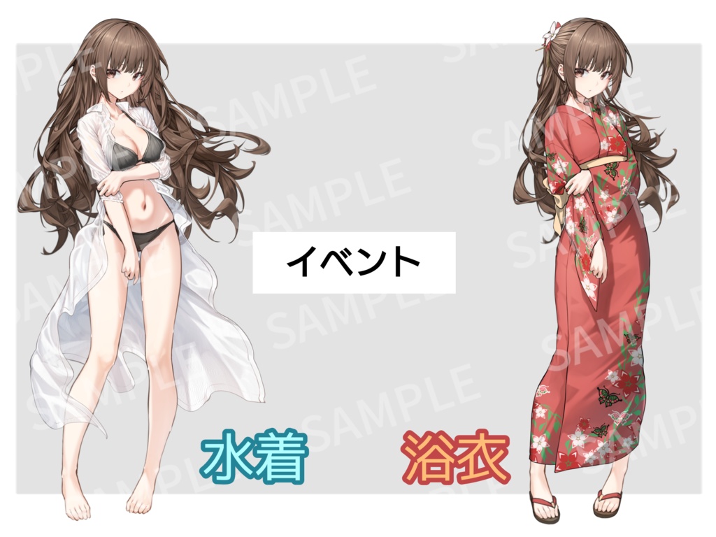 学生F【衣装6種】【表情15種】