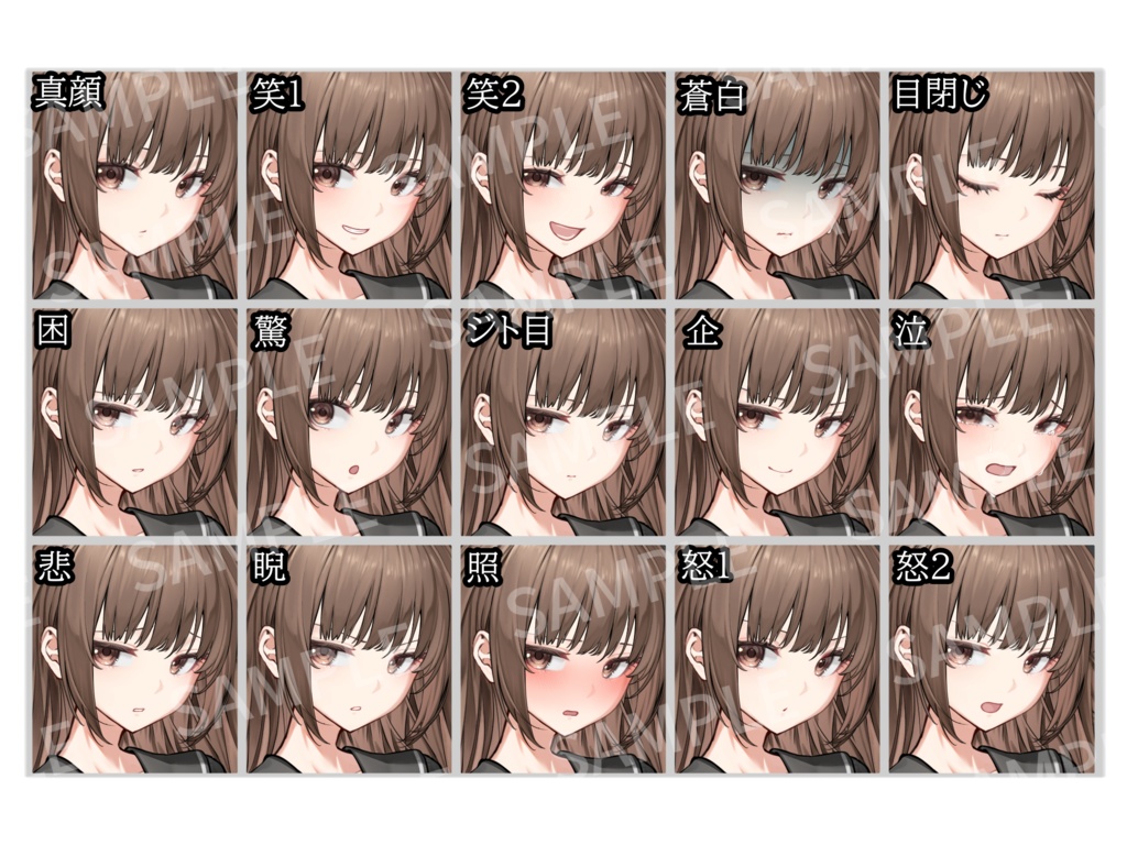 学生F【衣装6種】【表情15種】