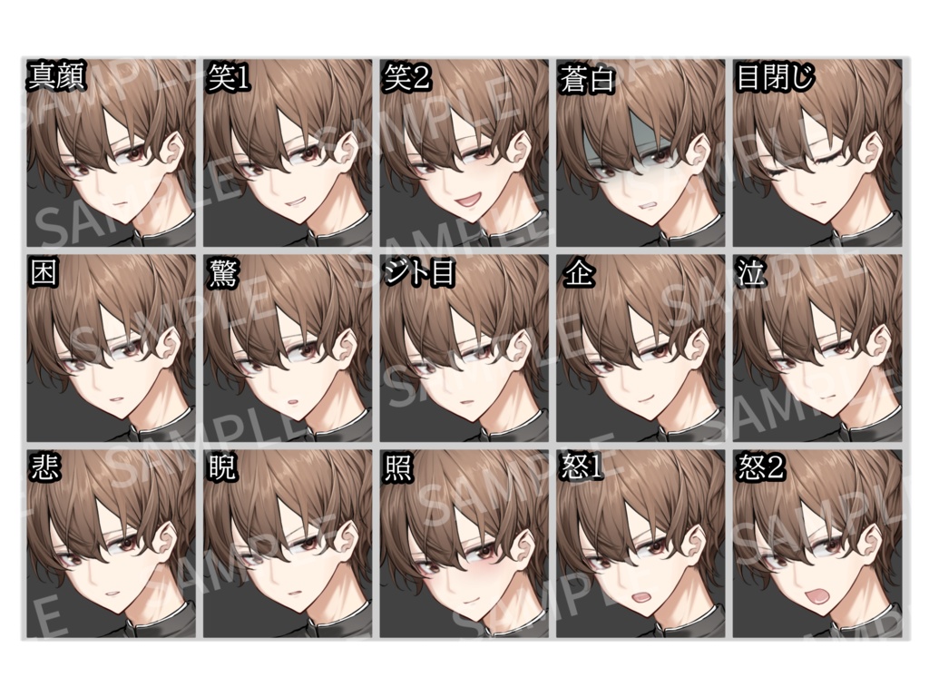 学生M【衣装6種】【表情15種】