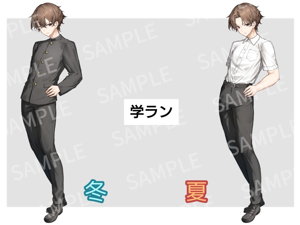 学生M【衣装6種】【表情15種】