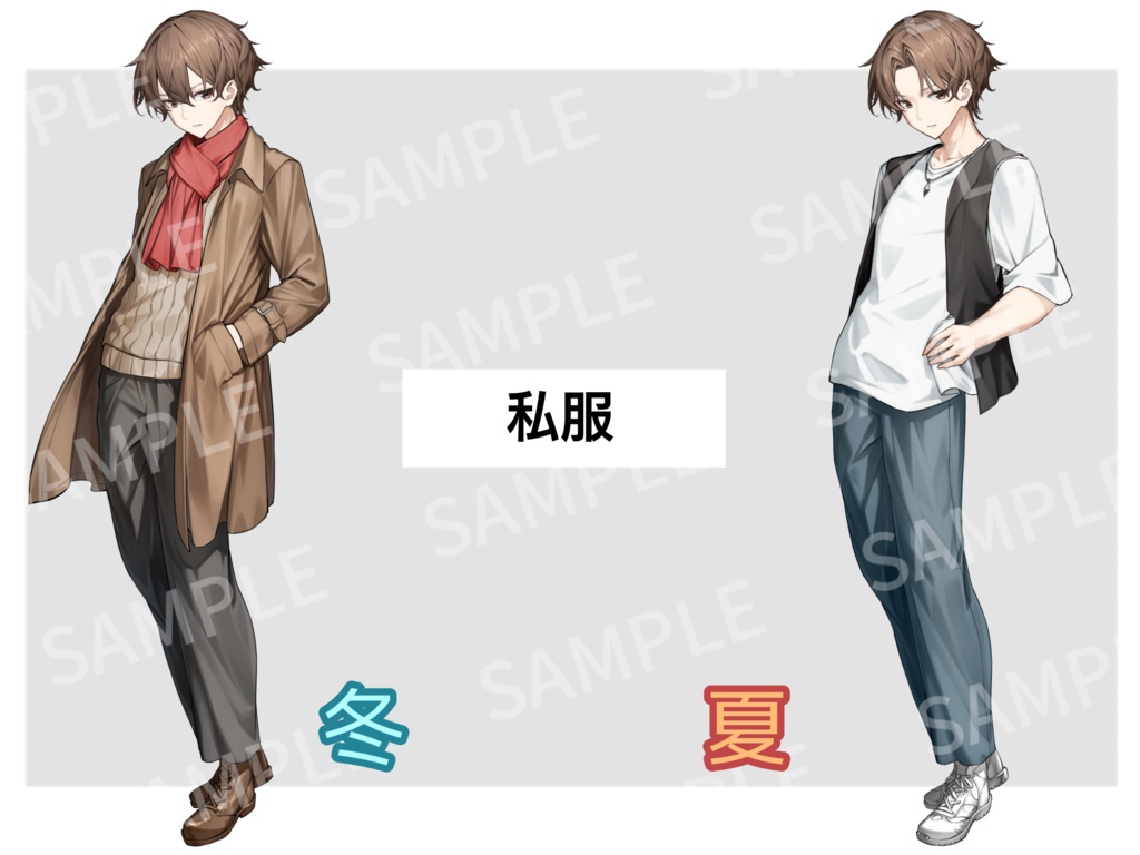 学生M【衣装6種】【表情15種】