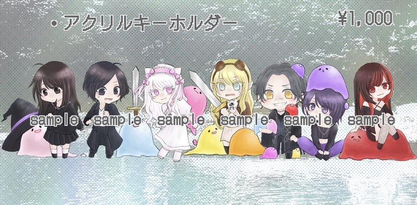 SSW　アクリルキーホルダー