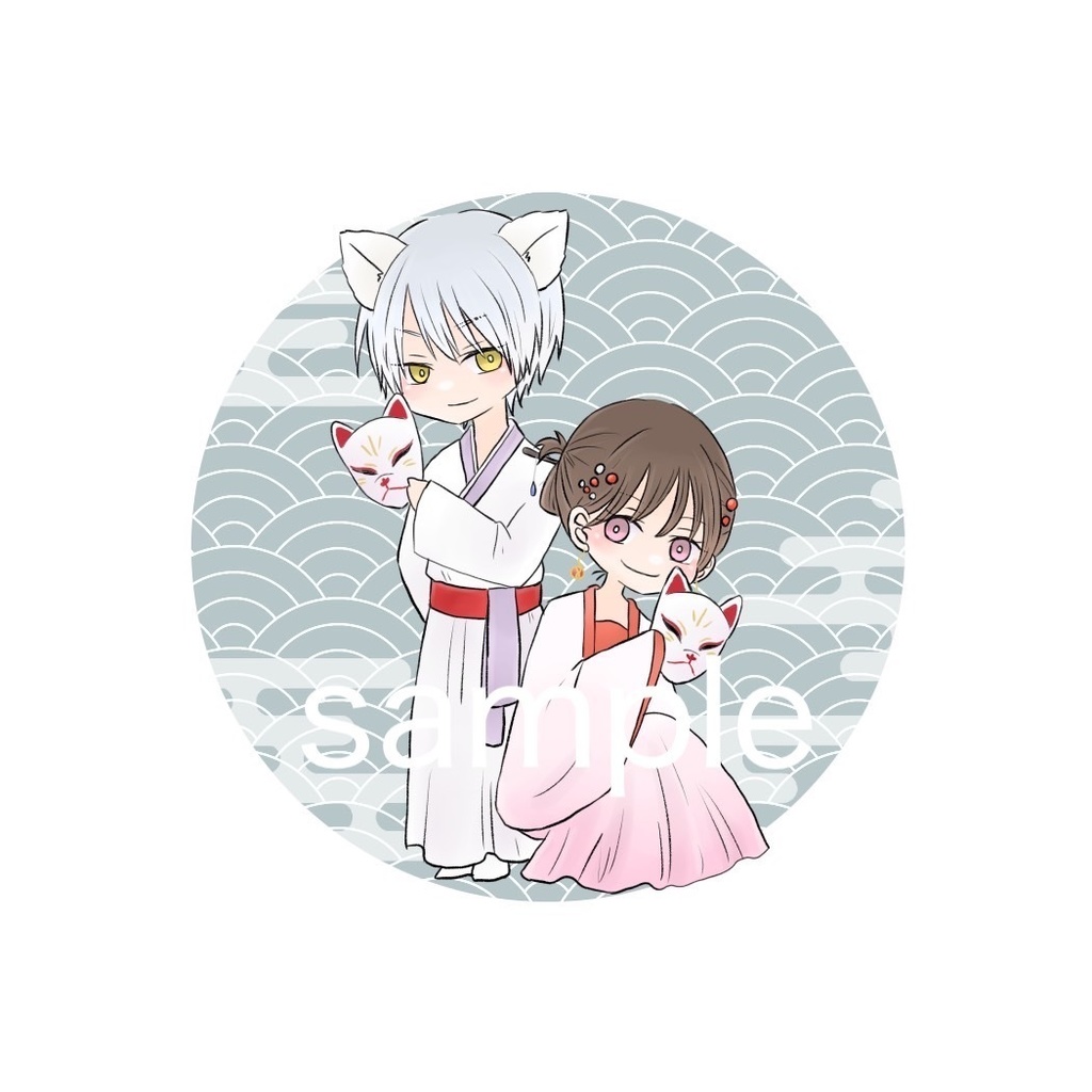 小槌遊戯 アクリルキーホルダー(受注生産)