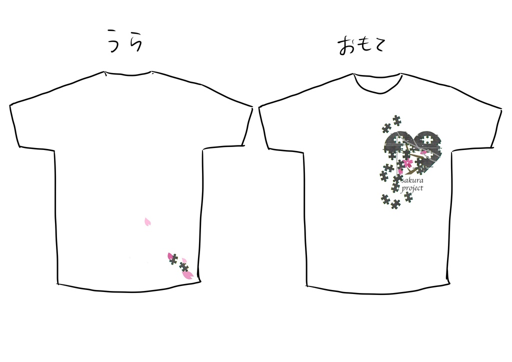 sakura project オリジナルTシャツ