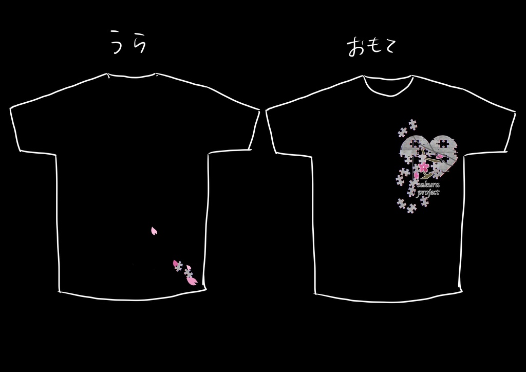 sakura project オリジナルTシャツ