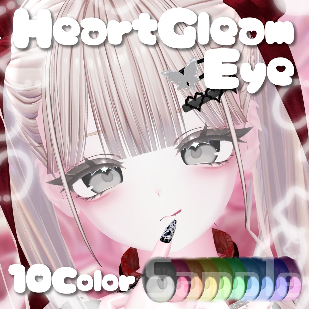 [13Avatar] ✦𝙷𝚎𝚊𝚛𝚝𝙶𝚕𝚎𝚊𝚖𝙴𝚢𝚎✦ #Aspartame_VRC