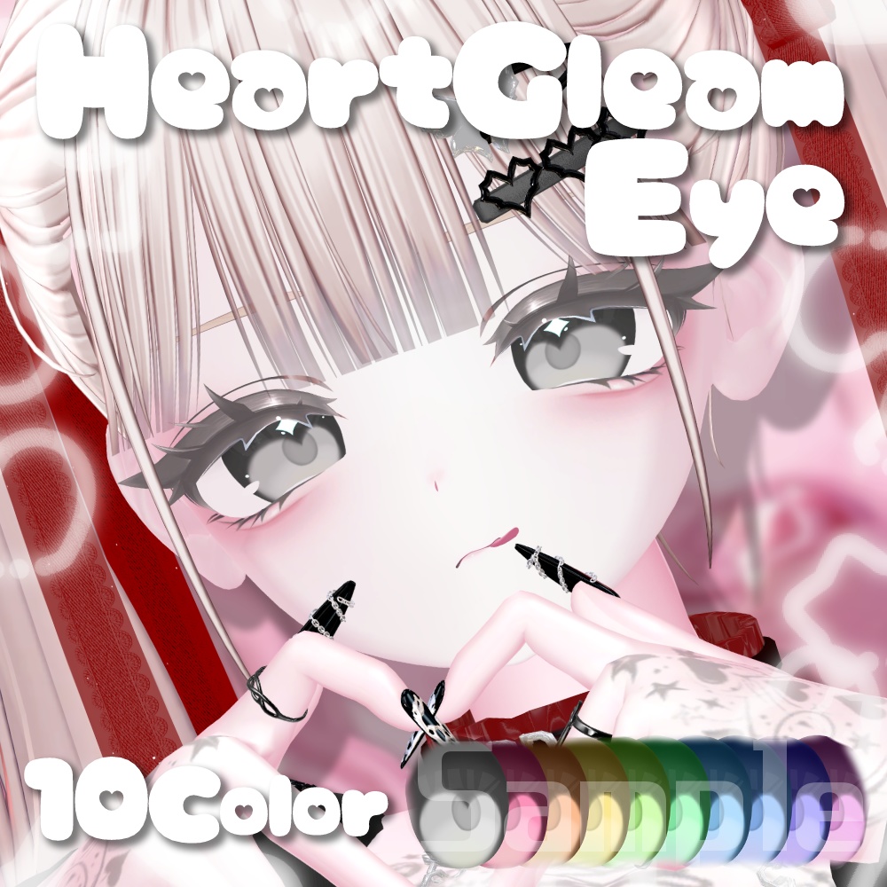 [13Avatar] ✦𝙷𝚎𝚊𝚛𝚝𝙶𝚕𝚎𝚊𝚖𝙴𝚢𝚎✦ #Aspartame_VRC