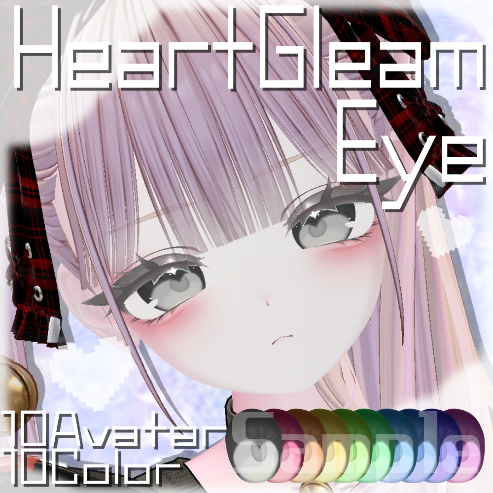 [11Avatar] ✦𝙷𝚎𝚊𝚛𝚝𝙶𝚕𝚎𝚊𝚖𝙴𝚢𝚎✦