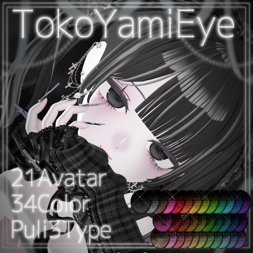 30h期間限定無料/Free🖤[𝟐𝟐𝐀𝐯𝐚𝐭𝐚𝐫]🥀𝐓𝐨𝐤𝐨𝐘𝐚𝐦𝐢𝐄𝐲𝐞🥀