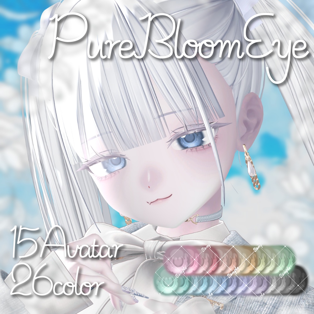 ［𝟣𝟧𝖠𝗏𝖺𝗍𝖺𝗋］✿𝖯𝗎𝗋𝖾𝖡𝗅𝗈𝗈𝗆𝖤𝗒𝖾✿