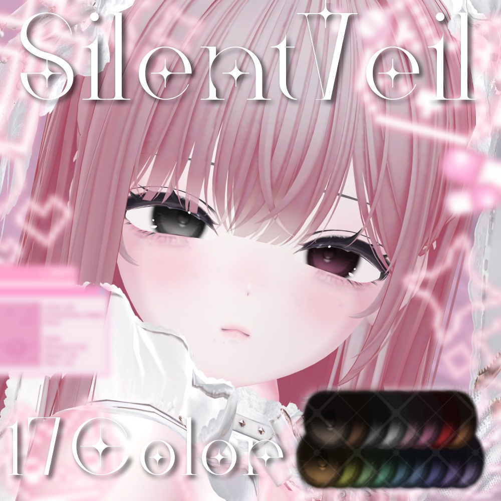 [21𝐴𝑣𝑎𝑡𝑎𝑟]✝𝑆𝑖𝑙𝑒𝑛𝑡𝑉𝑒𝑖𝑙✝ #Aspartame_VRC