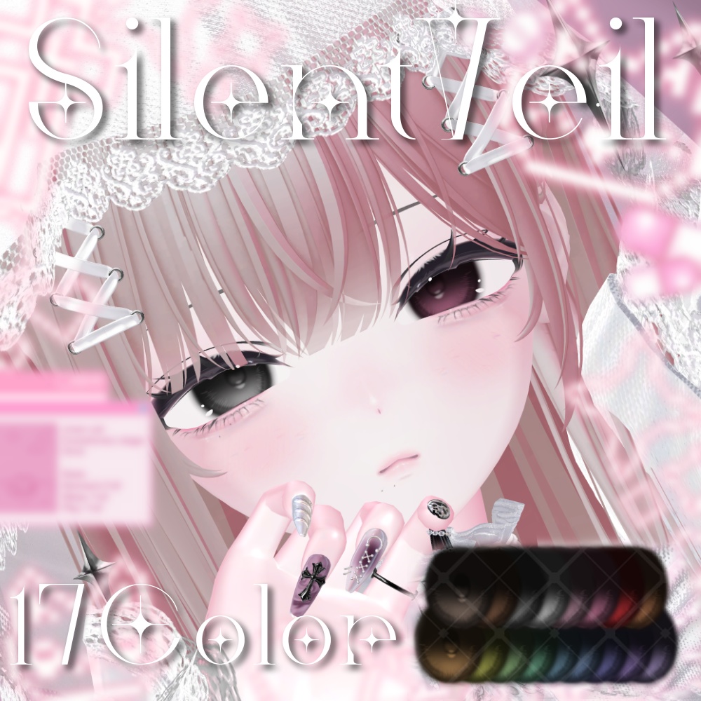 [18𝐴𝑣𝑎𝑡𝑎𝑟]✝𝑆𝑖𝑙𝑒𝑛𝑡𝑉𝑒𝑖𝑙✝ #Aspartame_VRC