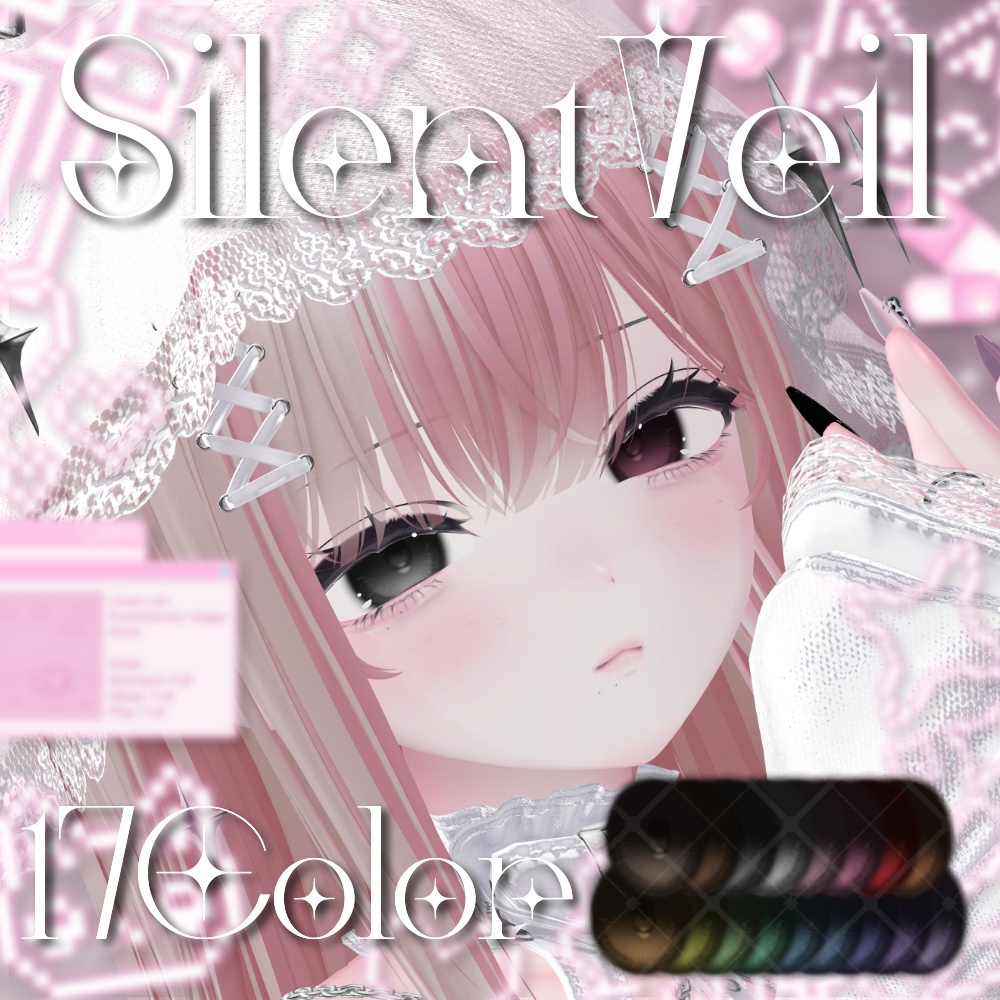 [𝟣𝟩𝐴𝑣𝑎𝑡𝑎𝑟]✝𝑆𝑖𝑙𝑒𝑛𝑡𝑉𝑒𝑖𝑙✝ #Aspartame_VRC