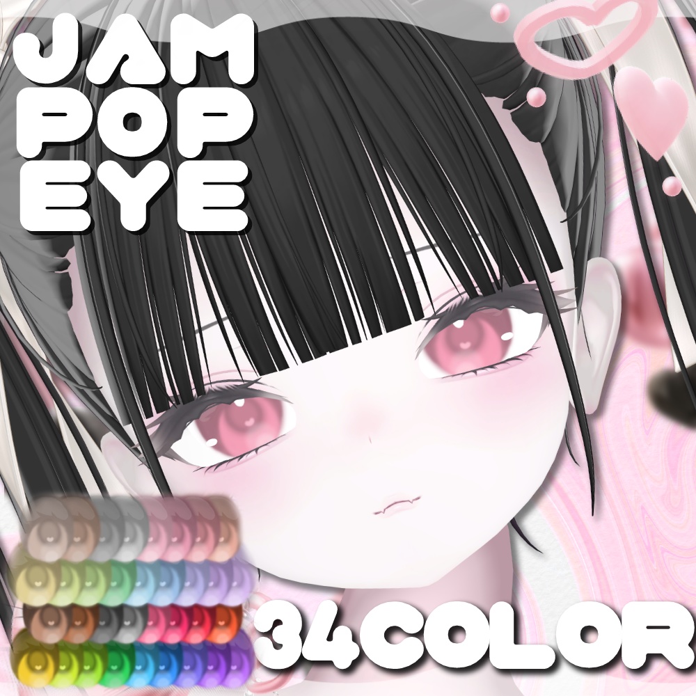 [𝟣𝟥𝖠𝗏𝖺𝗍𝖺𝗋]🍬𝖩𝖺𝗆𝖯𝗈𝗍𝖤𝗒𝖾🍬 #Aspartame_VRC