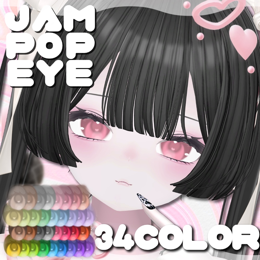 [𝟣𝟥𝖠𝗏𝖺𝗍𝖺𝗋]🍬𝖩𝖺𝗆𝖯𝗈𝗍𝖤𝗒𝖾🍬 #Aspartame_VRC