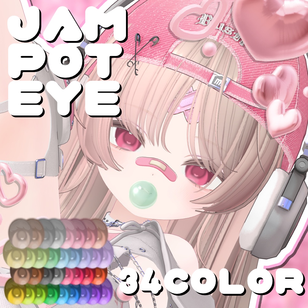 期間限定無料/𝖥𝗋𝖾𝖾 [𝟣𝟥𝖠𝗏𝖺𝗍𝖺𝗋]🍬𝖩𝖺𝗆𝖯𝗈𝗍𝖤𝗒𝖾🍬 #Aspartame_VRC