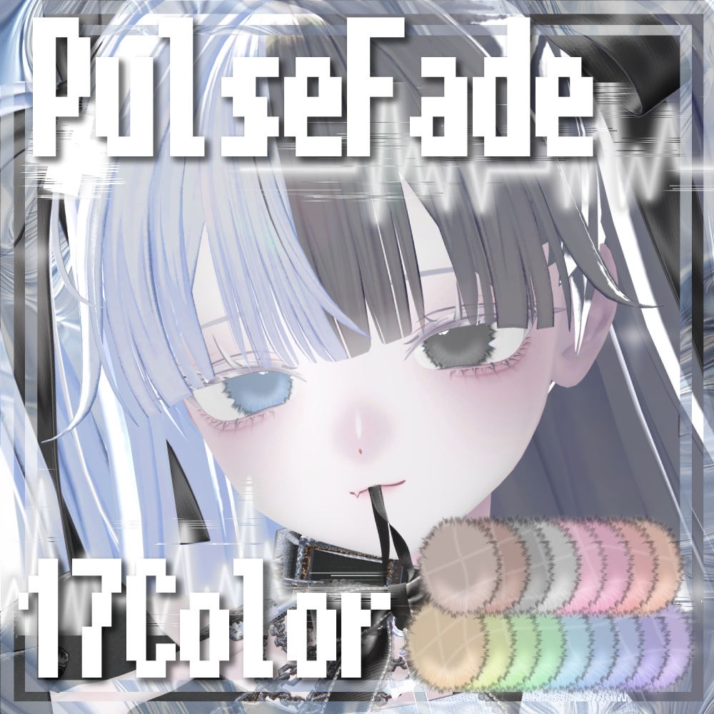 期間限定無料/𝙁𝙧𝙚𝙚[𝟭𝟴𝘼𝙫𝙖𝙩𝙖𝙧]𝙋𝙪𝙡𝙨𝙚𝙁𝙖𝙙𝙚