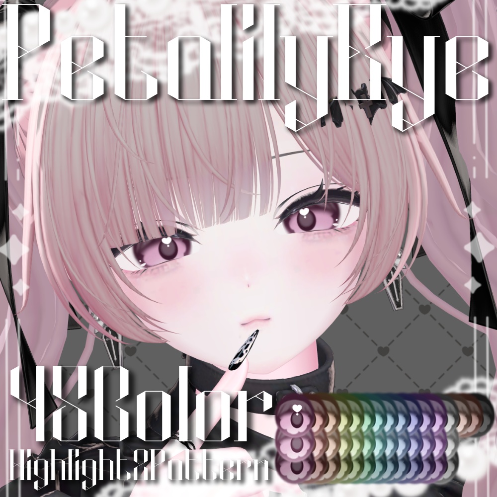 [𝟣𝟥𝐴𝑣𝑎𝑡𝑎𝑟]🌼𝑃𝑒𝑡𝑎𝑙𝑖𝑙𝑦𝐸𝑦𝑒🌼 #Aspartame_VRC